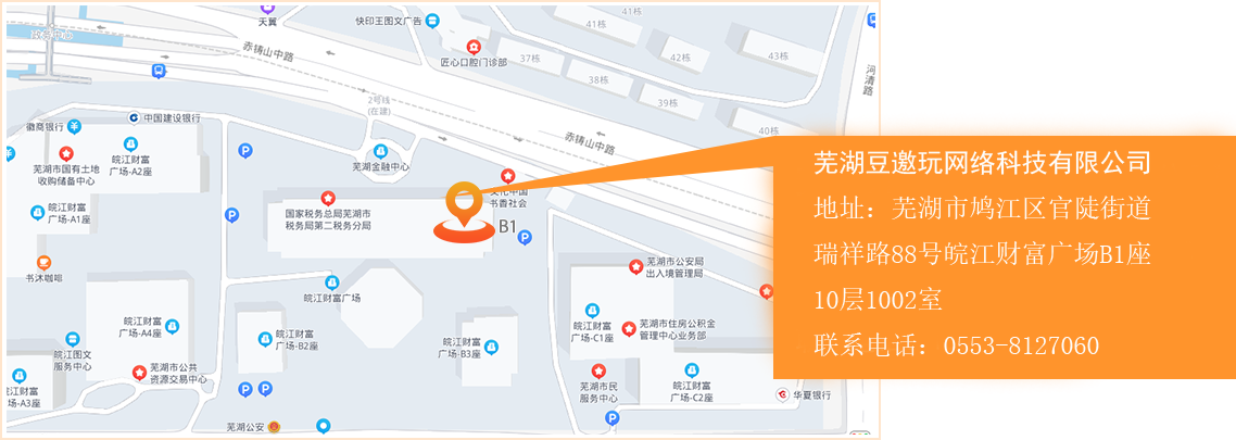 地图